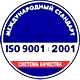 Журнал по техники безопасности на стройке соответствует iso 9001:2001 в Магазин охраны труда Протекторшоп в Выборге